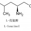 L-亮氨醇，7533-40-6