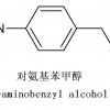 對氨基苯甲醇，623-04-1 