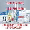 weicon AdhesiveRemover密封粘合劑去除劑