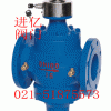 ZL47F自力式流量平衡閥—進億平衡閥—【德國閥門】