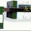 920廂式壓濾機/污水過濾機