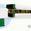 1000廂式壓濾機/礦石冶煉壓濾機