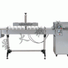 廣州全自動鋁箔封口機