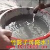 防水寶價格*早強劑作用*石灰王配方