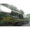 3WD2000-100型環保抑塵噴霧機/除塵設備/遠程射霧器