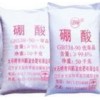 硼酸           價(jià)格: 6000元/噸