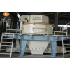 VSI Vertical  Impact Crusher