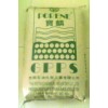 GPPS塑膠原料臺(tái)灣臺(tái)化GP5500