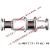 JS-11 JS-12 伸縮管，上海開茲閥門