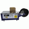 半自動打包機；沈陽塑料薄膜打包機；沈陽星輝打包機