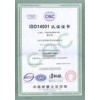 泰安濰坊濟寧ISO14001認證（咨詢）-華道顧問