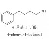 4-苯基-1-丁醇