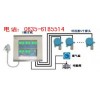 HD系列二氧化硫探測(cè)器，二氧化硫報(bào)警器