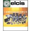 意大利ELCIS編碼器、ELCIS傳感器、ELCIS碼盤(pán)