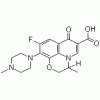 鹽酸左氧氟沙星