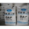 磷酸氫二銨（工業磷酸二銨 DAP）