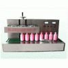 自動(dòng)鋁箔封口機(jī) 手持鋁箔封口機(jī) 連續(xù)鋁箔封口機(jī)