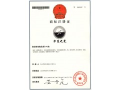 中國涂料技術(shù)大全　