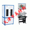 DRCD-3030型智能化導(dǎo)熱系數(shù)測(cè)定儀