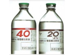 求購右旋糖酐20、40、70