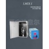 LMIX-I型光化學反應器