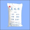 氧化鋅生產(chǎn)廠家間接法氧化鋅99.7%