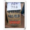 塑料原料ABS