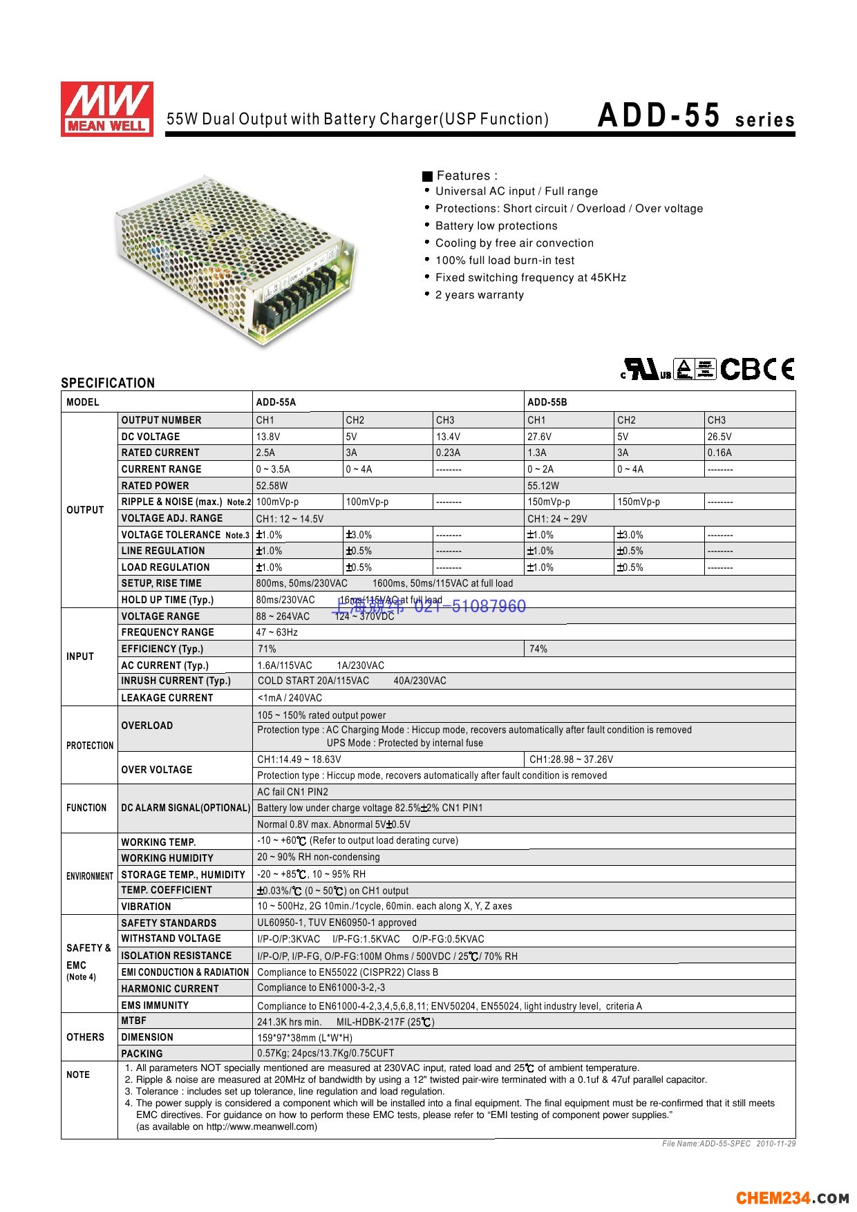 開關電源，開關電源廠家，上海開關電源，廣州開關電源廠家，蘇州開關電源廠家