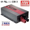 原裝臺灣明緯，開關(guān)電源PB-600 600W