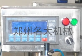 稱重灌裝機(jī)文本顯示控制器