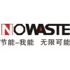 “nowaste”降溫涂料