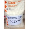 通用塑膠，工程塑膠，塑膠原料，LLDPE,1002KW