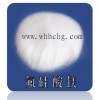 供應(yīng)98.5%優(yōu)質(zhì)大楚華創(chuàng)牌氟硅酸鎂