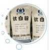 鈦白粉BA01-01、HTA-100