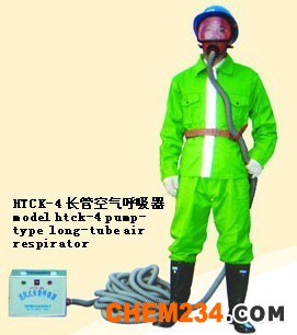 商品名稱：HTCK-4型 長管空氣呼吸器