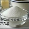 供應(yīng)2,6-二溴苯酚(608-33-3)生產(chǎn)廠家