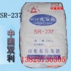 東佳鈦白粉SR-237/鈦白粉SR237