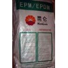 供應(yīng)EPDM J-0050 標(biāo)準(zhǔn)級 吉林石化