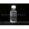 供應(yīng)替代BYK-UV3500流平劑BD-UV3500