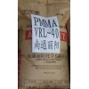 供應(yīng)PMMA 南通三菱麗陽 VRM40 具有出色的抗沖擊性