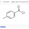 對(duì)甲基苯甲酰氯，價(jià)格，廠家