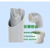 聯(lián)宏pvc管材用途	秋林pvc管材用途