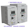 臺(tái)達(dá)變頻器VFD015M21A，VFD022M21A