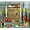 施敏打硬CEMEDINE Superx8008硅膠