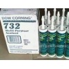 北京美國Dow Corning 732 RTV DC特價天津