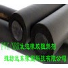 PVC NBR丁腈橡膠專(zhuān)用阻燃劑消煙劑