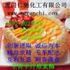 半纖維素酶，福建半纖維素酶生產(chǎn)商，廈門哪里有半纖維素酶