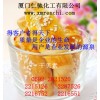 干貝素，福建干貝素生產商，廈門哪里有干貝素食品級