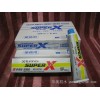 X8008膠水/施敏打膠水/萬(wàn)能膠/膠深圳X8008膠水