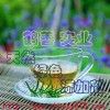 刺槐豆膠的生產(chǎn)廠(chǎng)家 國(guó)家標(biāo)準(zhǔn) 添加說(shuō)明